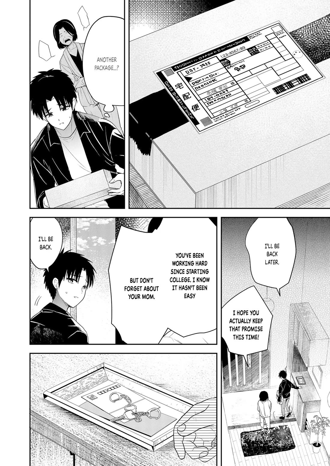 Having Sex with Someone Else in Front of You chapter 6 page 4