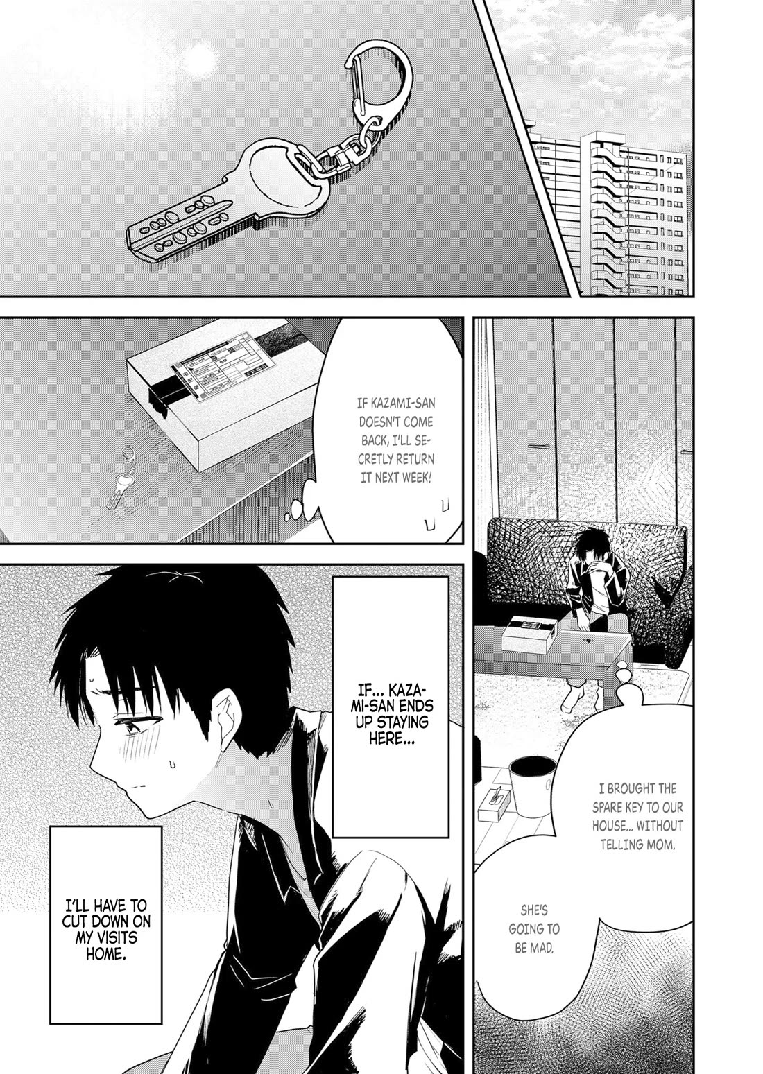 Having Sex with Someone Else in Front of You chapter 6 page 5