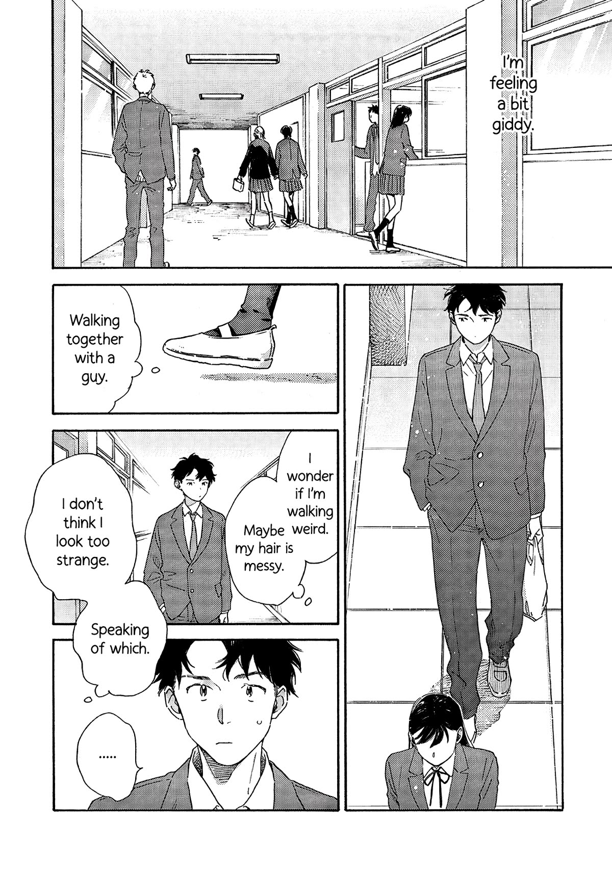 Hayakawa-san and Miura-kun chapter 1 page 14