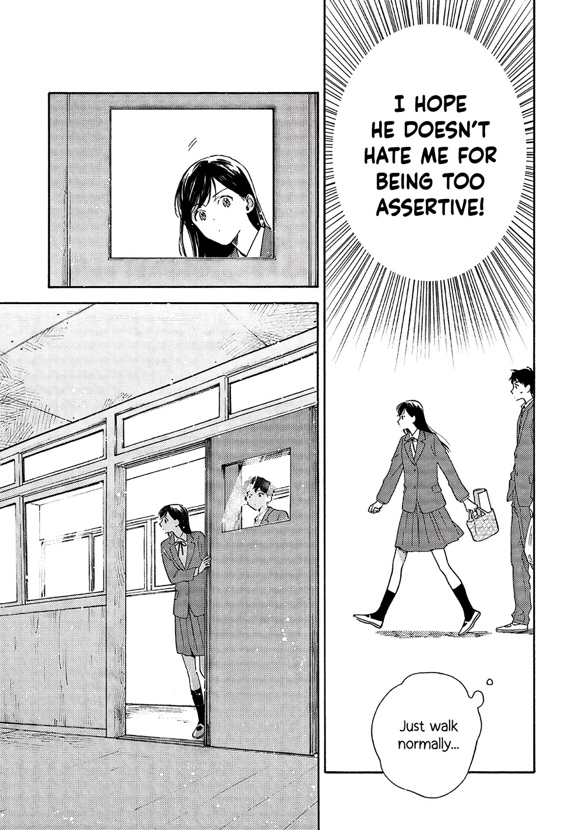 Hayakawa-san and Miura-kun chapter 1 page 15