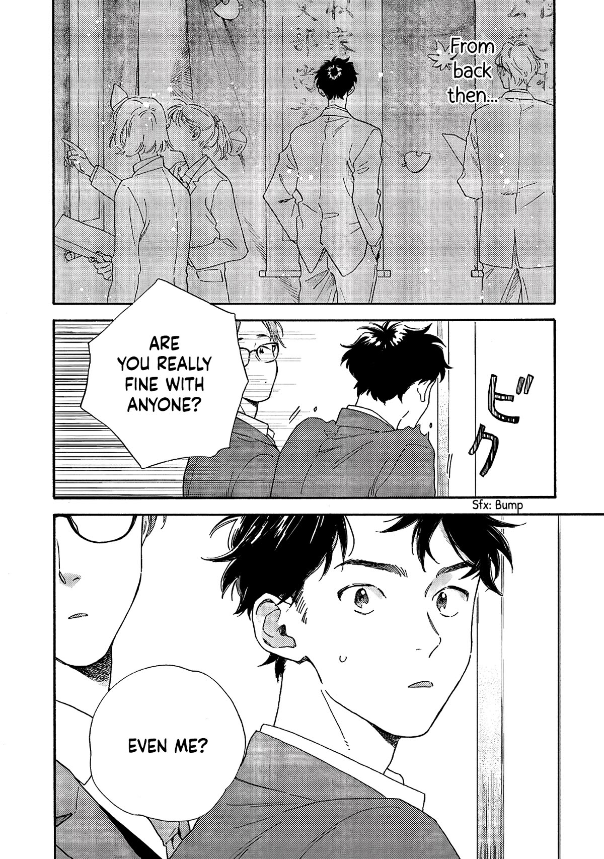 Hayakawa-san and Miura-kun chapter 1 page 4