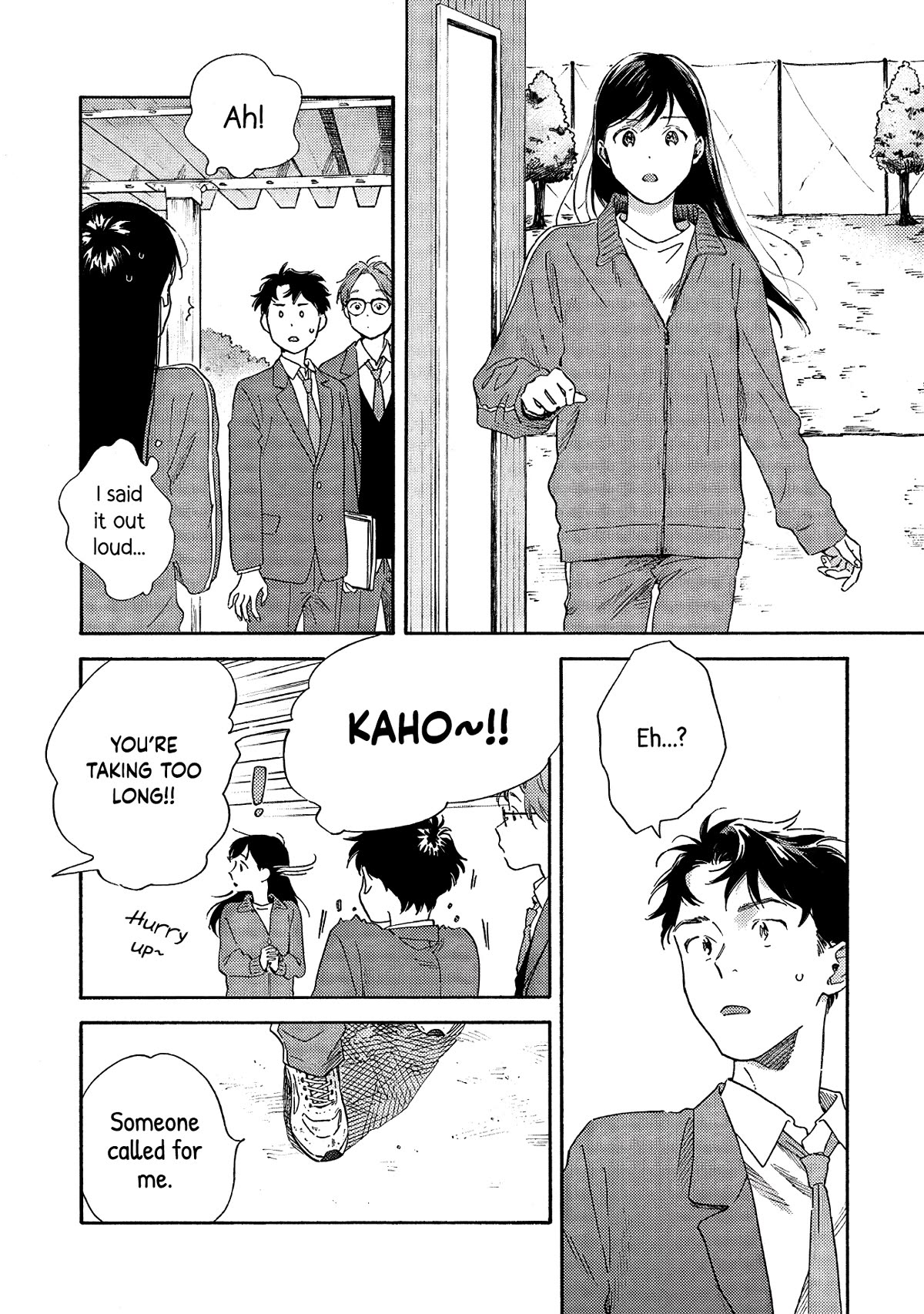Hayakawa-san and Miura-kun chapter 1 page 5