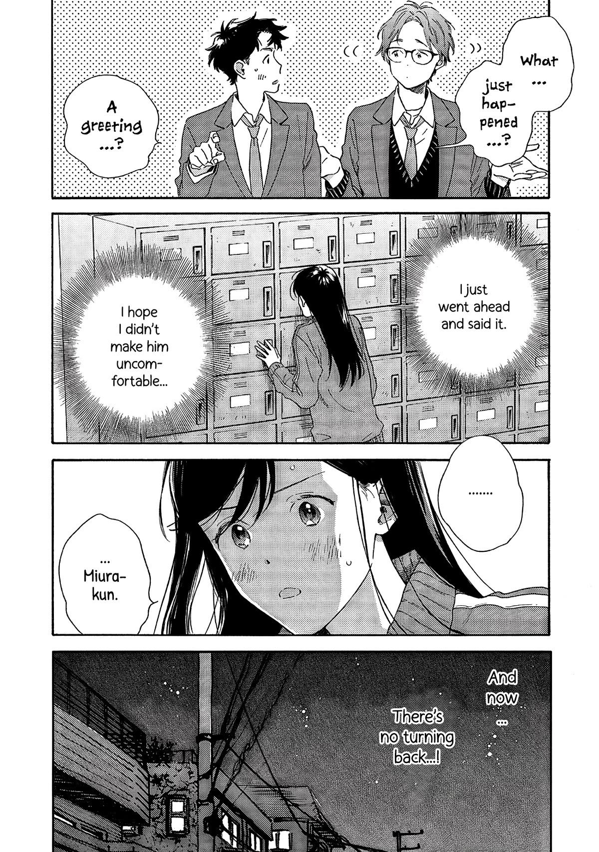 Hayakawa-san and Miura-kun chapter 1 page 7