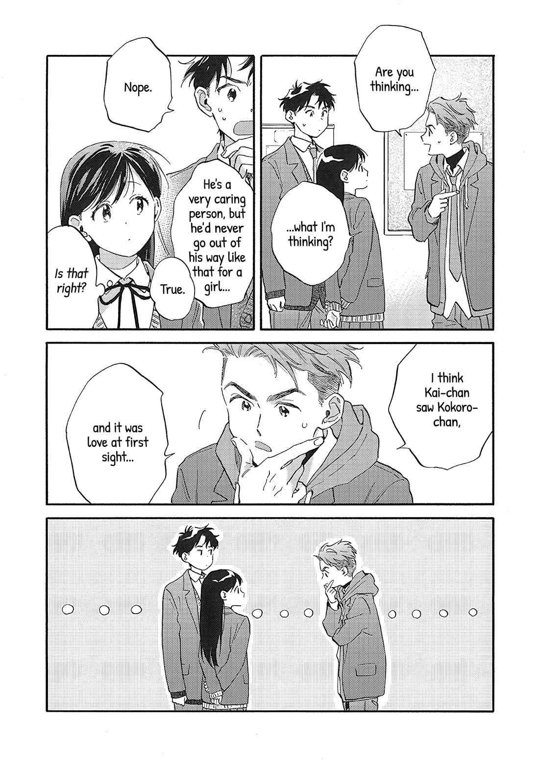 Hayakawa-san and Miura-kun chapter 11 page 17