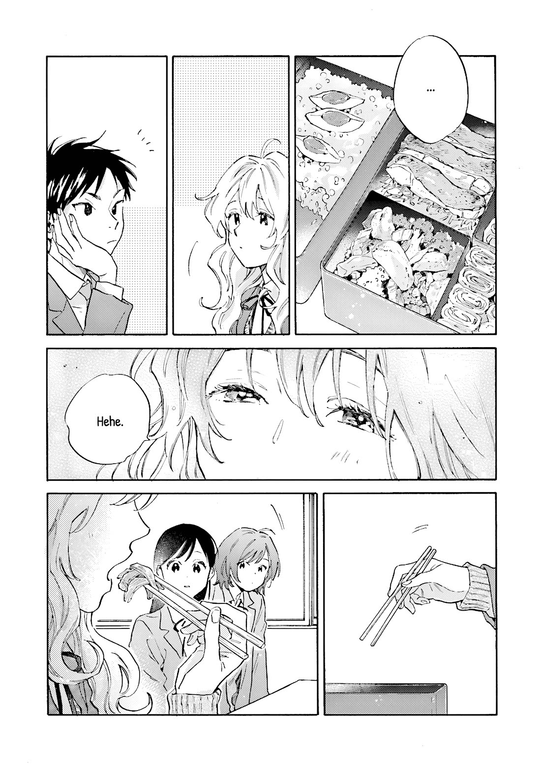 Hayakawa-san and Miura-kun chapter 11 page 32