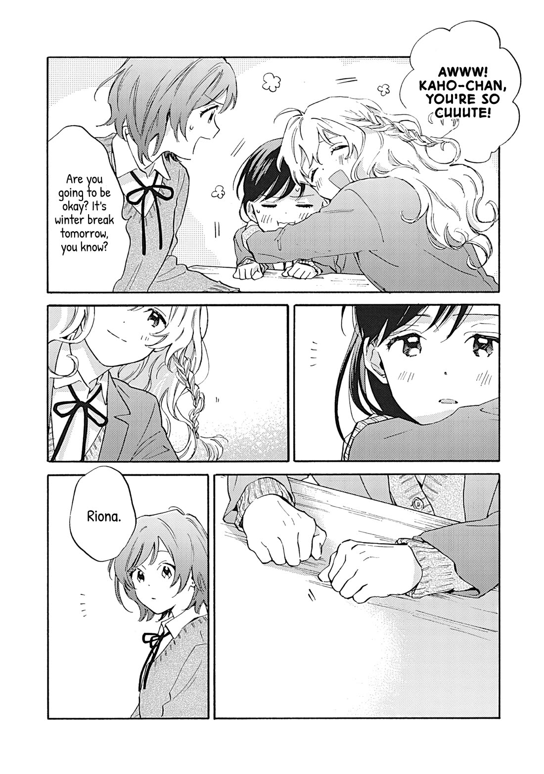 Hayakawa-san and Miura-kun chapter 15 page 12