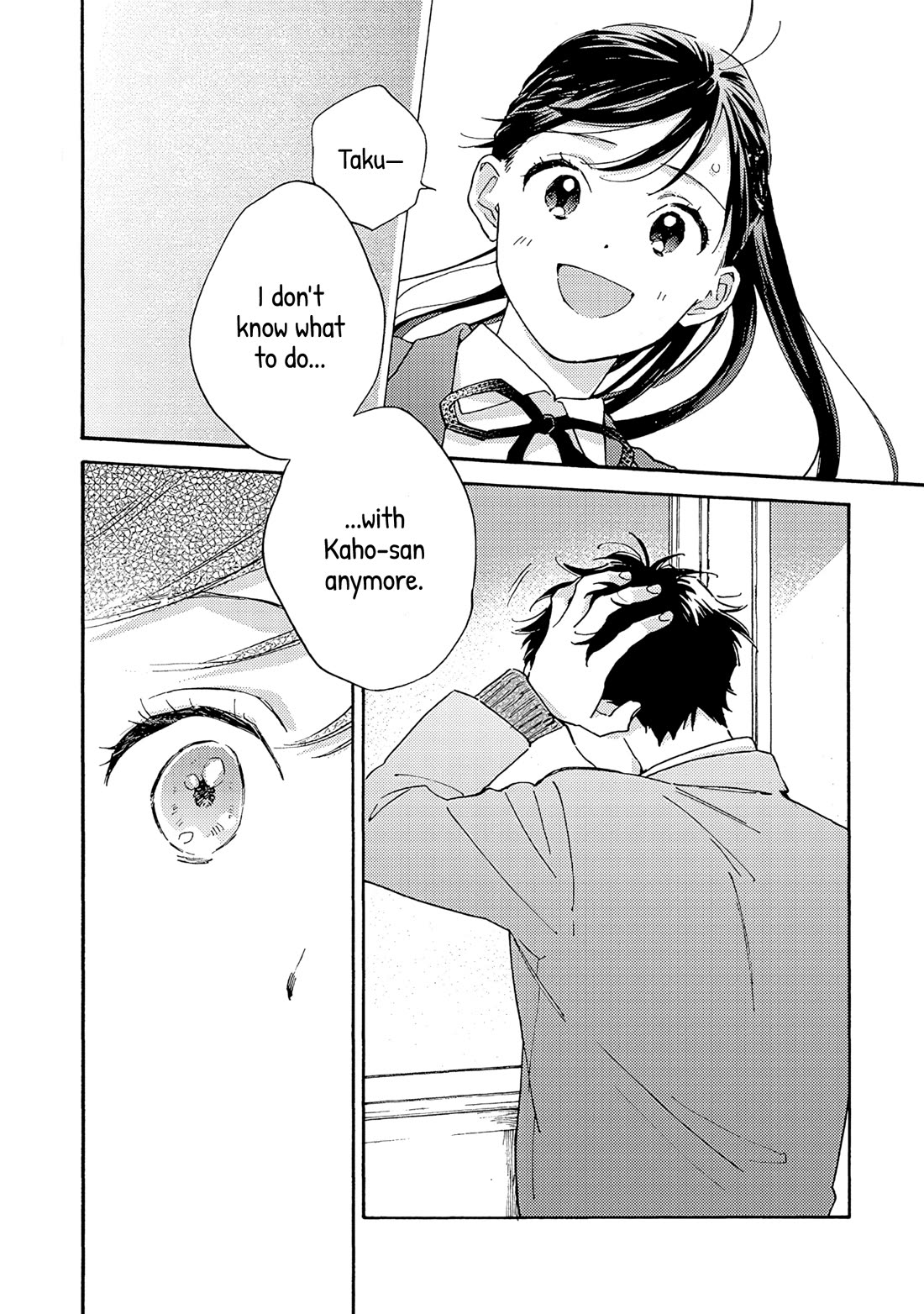 Hayakawa-san and Miura-kun chapter 15 page 14