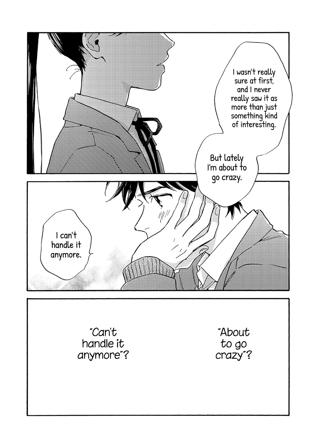 Hayakawa-san and Miura-kun chapter 15 page 16