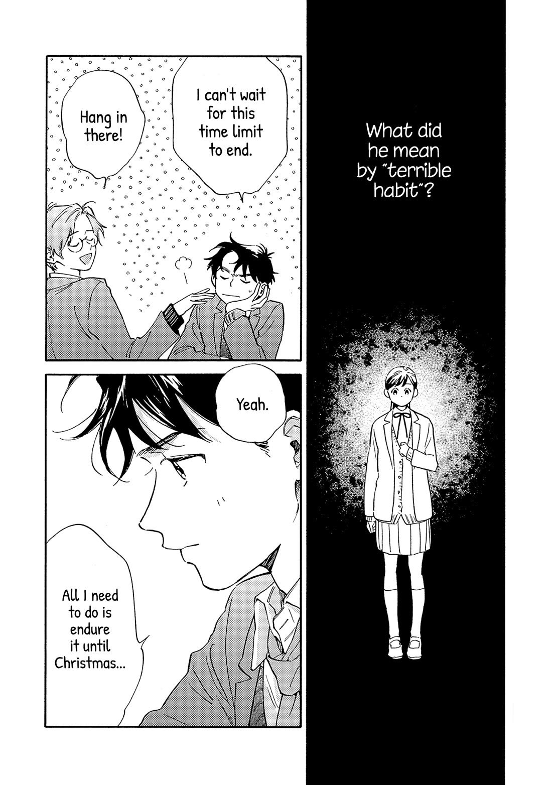 Hayakawa-san and Miura-kun chapter 15 page 17