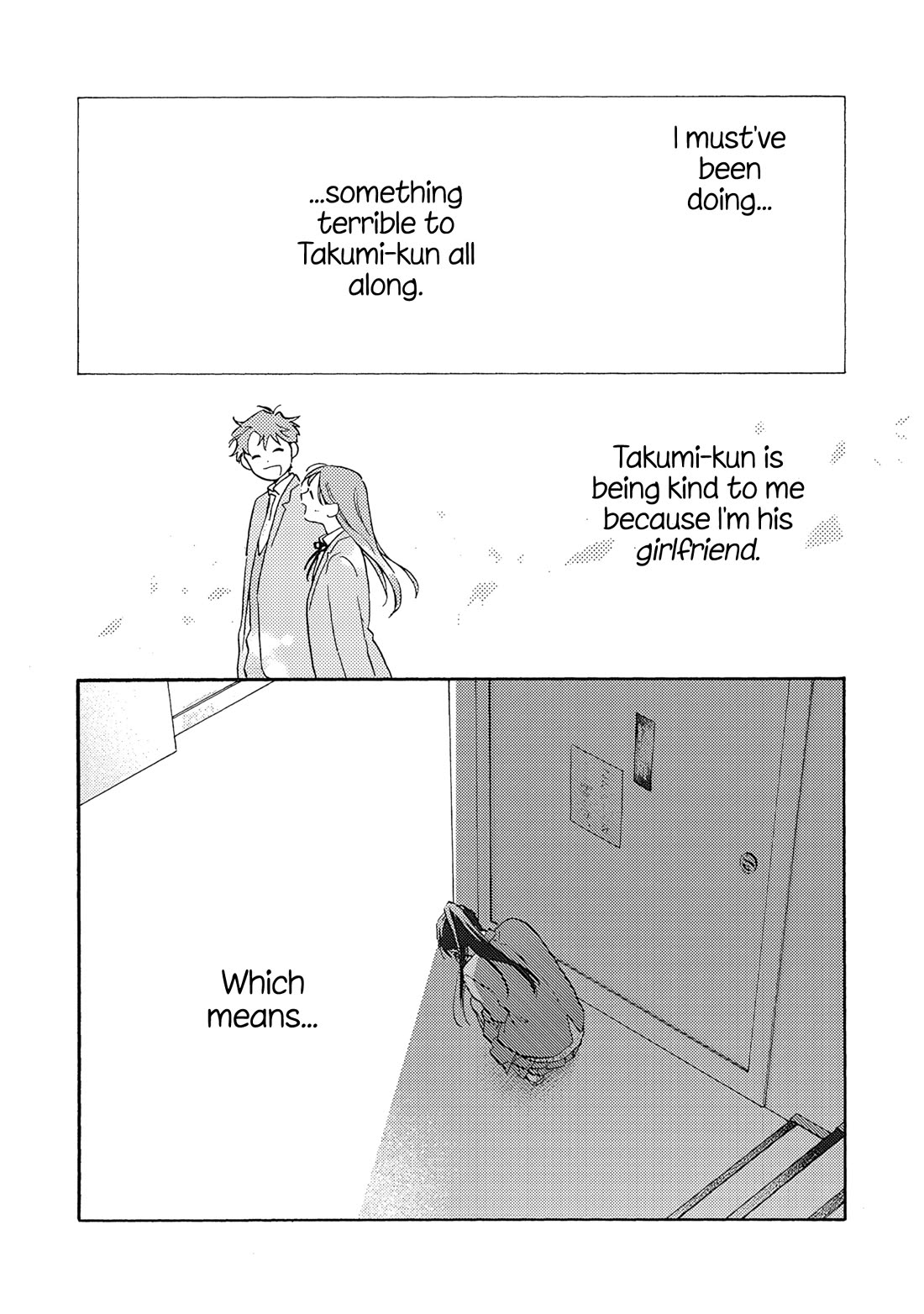 Hayakawa-san and Miura-kun chapter 15 page 19