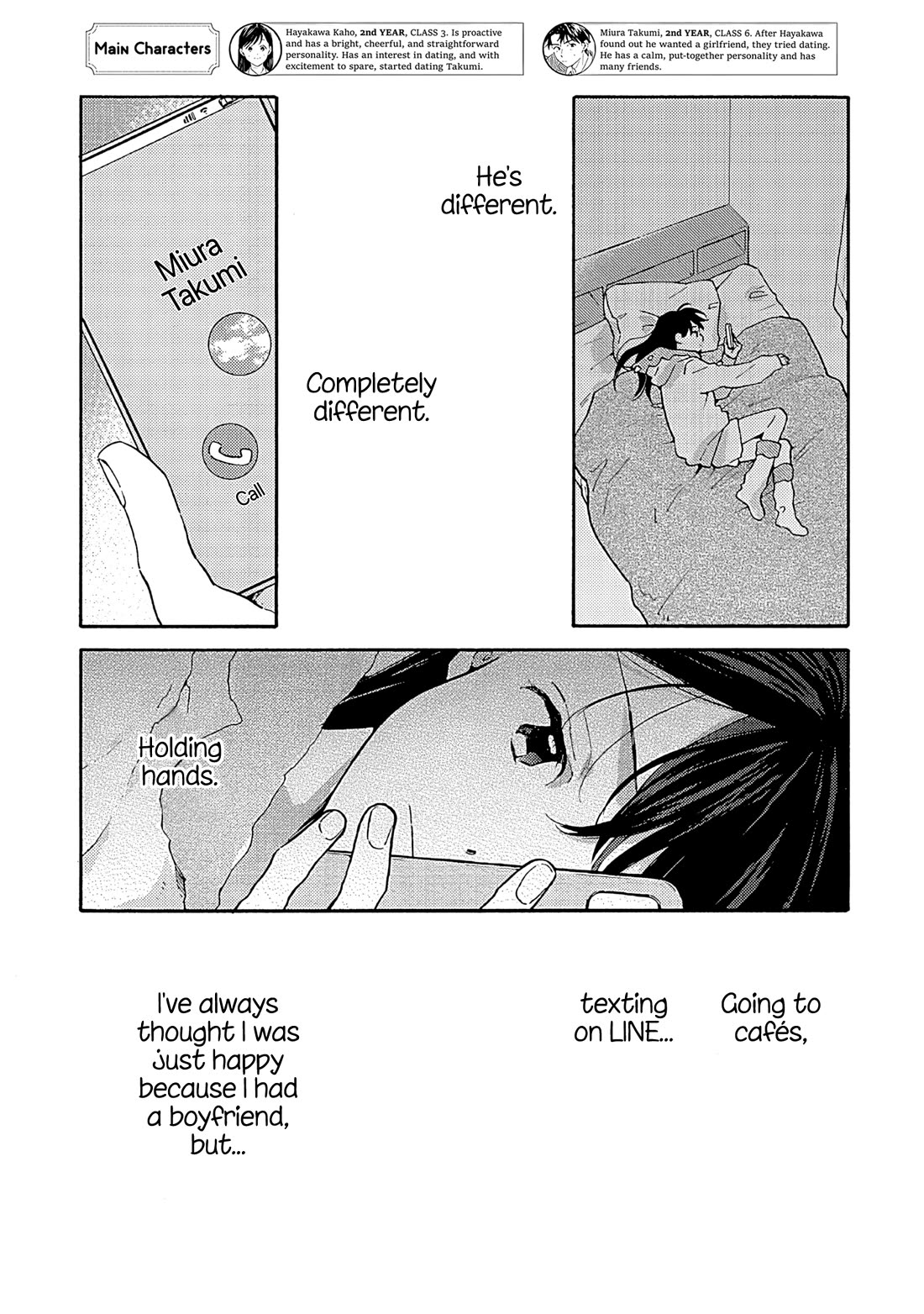 Hayakawa-san and Miura-kun chapter 15 page 2