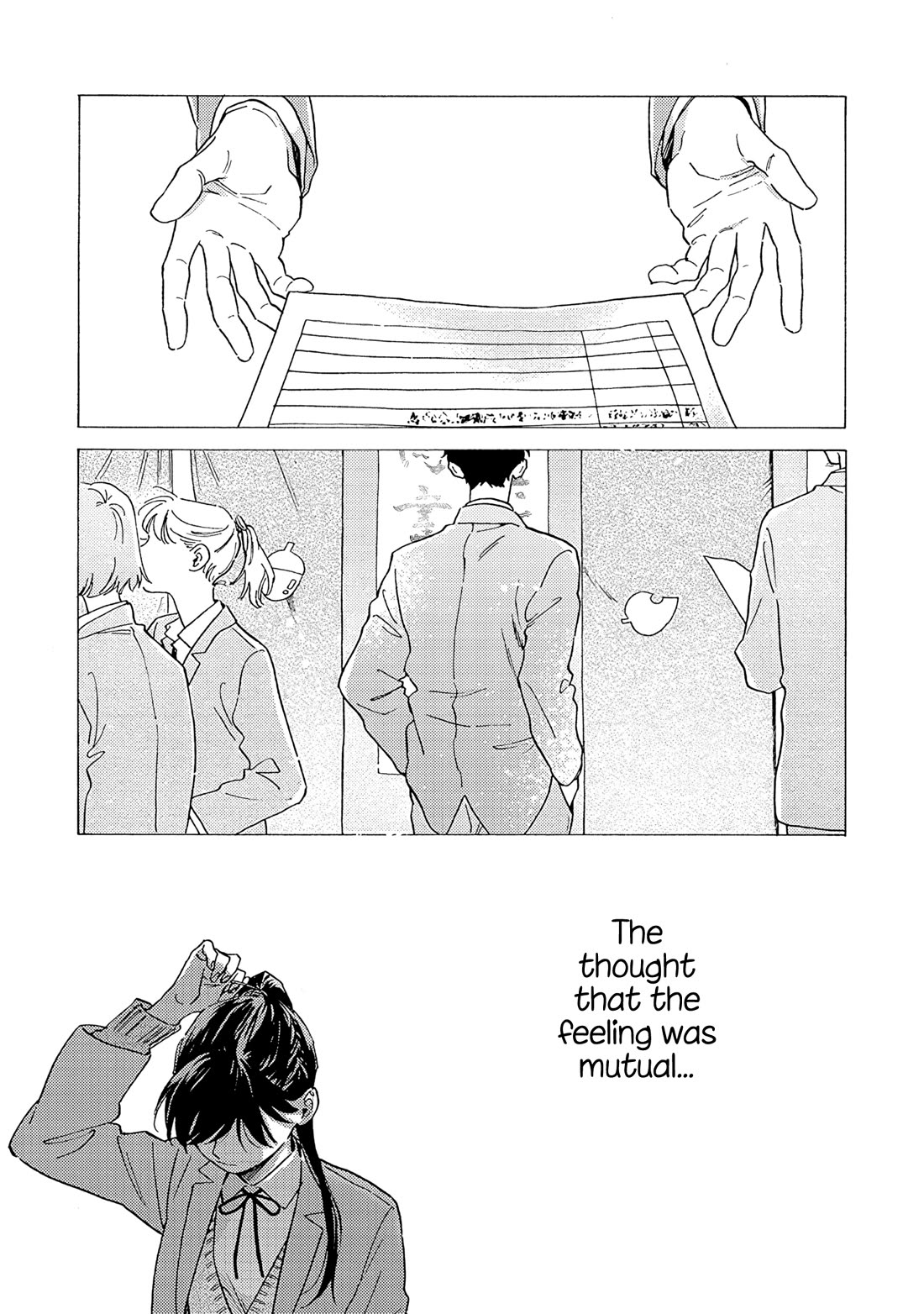 Hayakawa-san and Miura-kun chapter 15 page 22