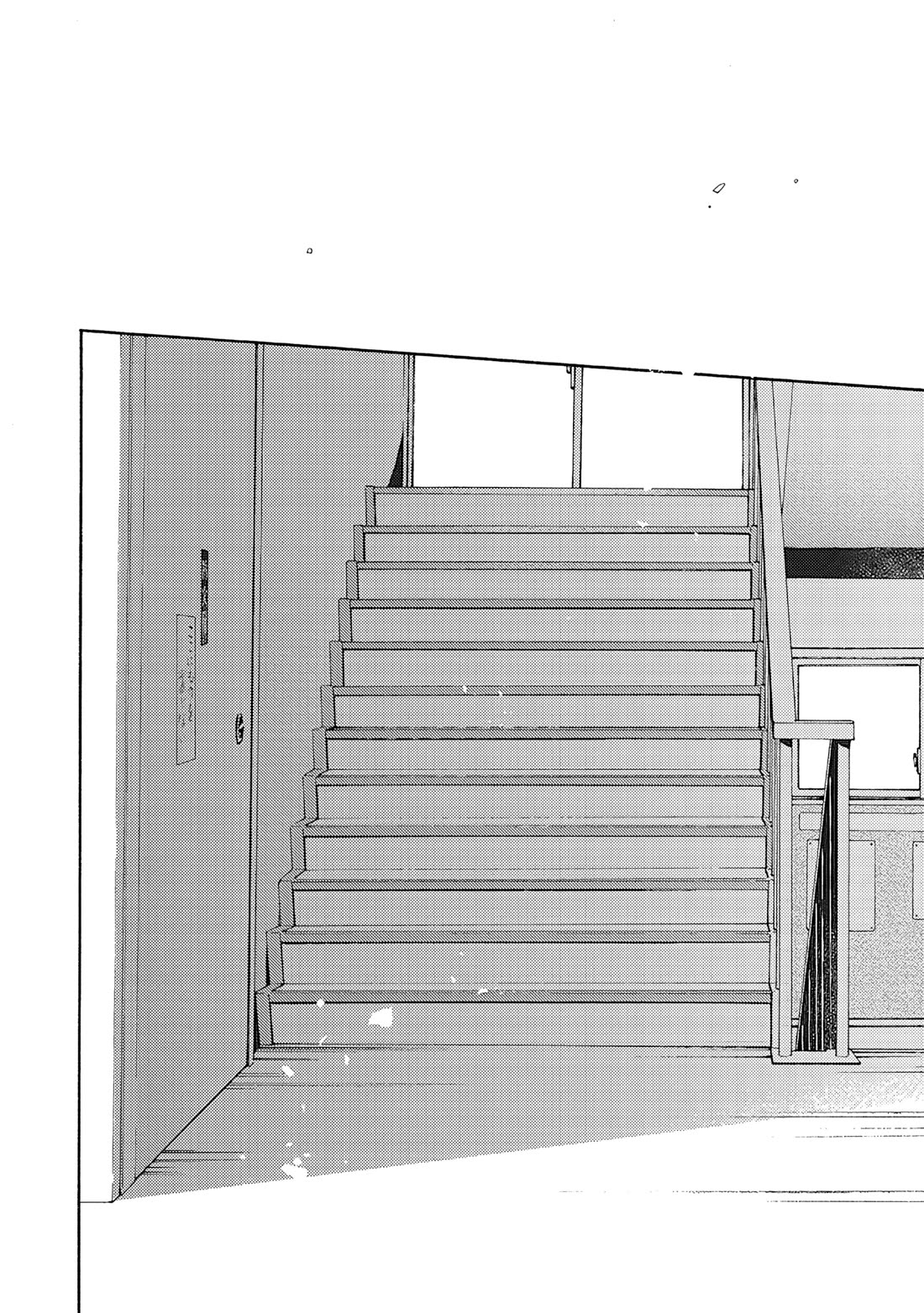 Hayakawa-san and Miura-kun chapter 15 page 24