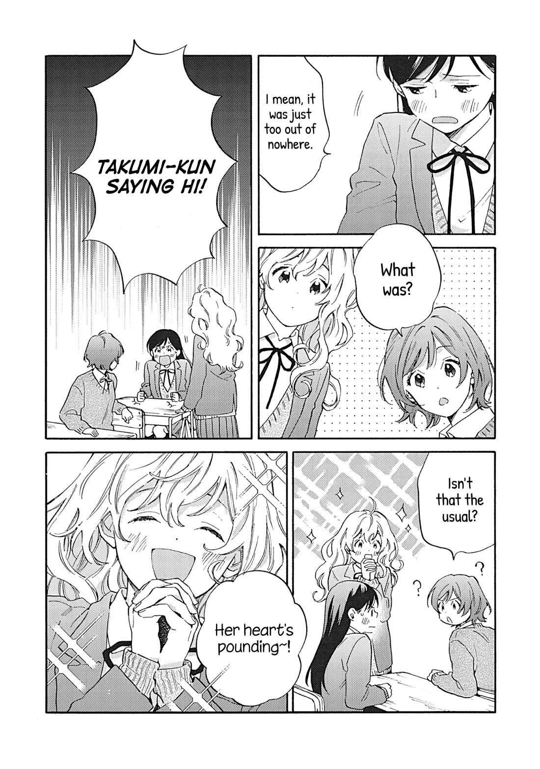 Hayakawa-san and Miura-kun chapter 15 page 8