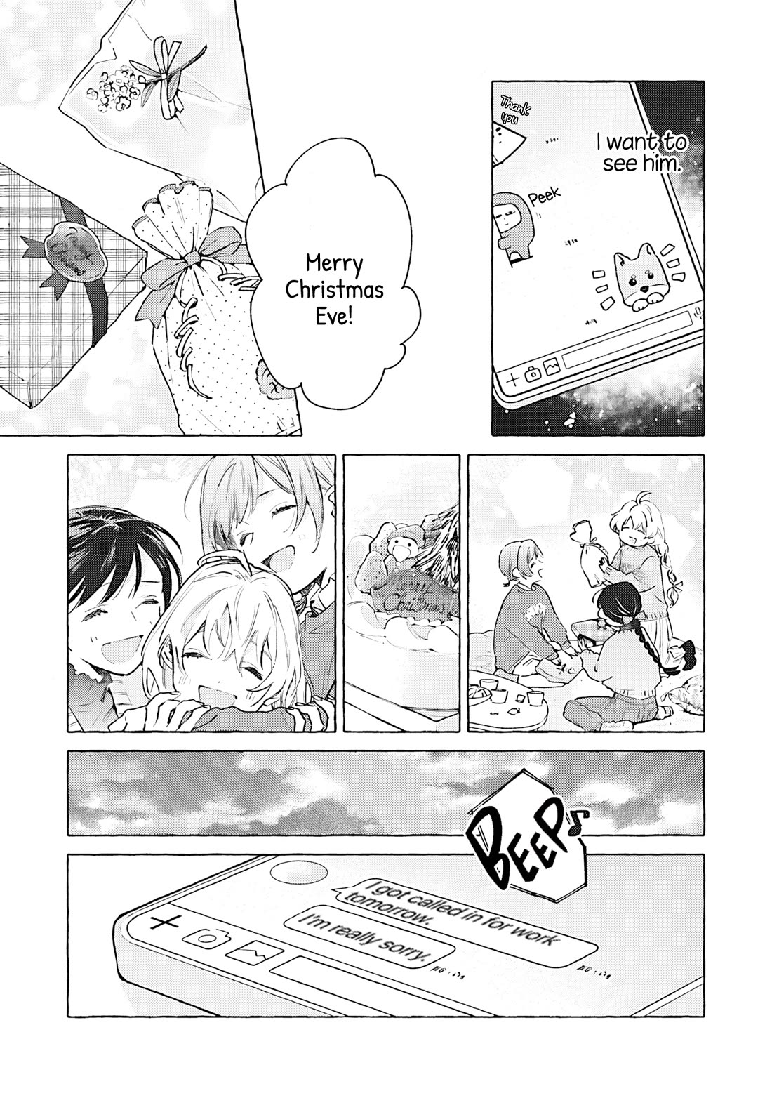 Hayakawa-san and Miura-kun chapter 16 page 13