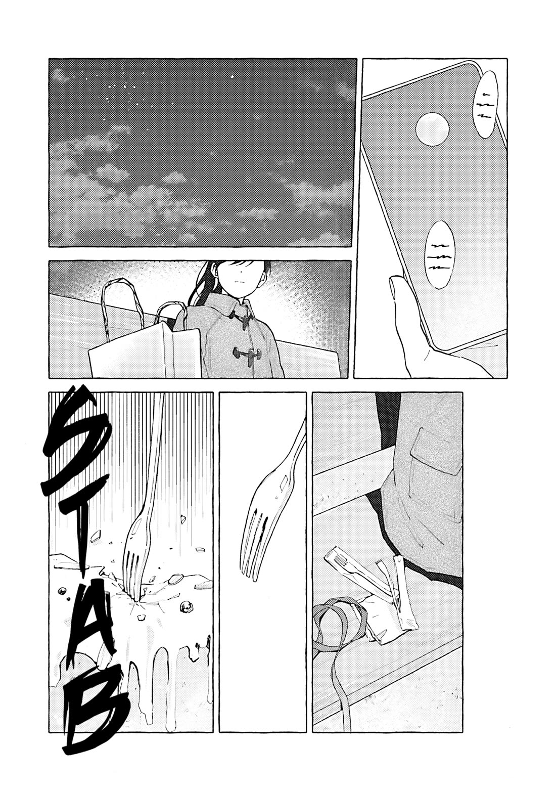 Hayakawa-san and Miura-kun chapter 16 page 28