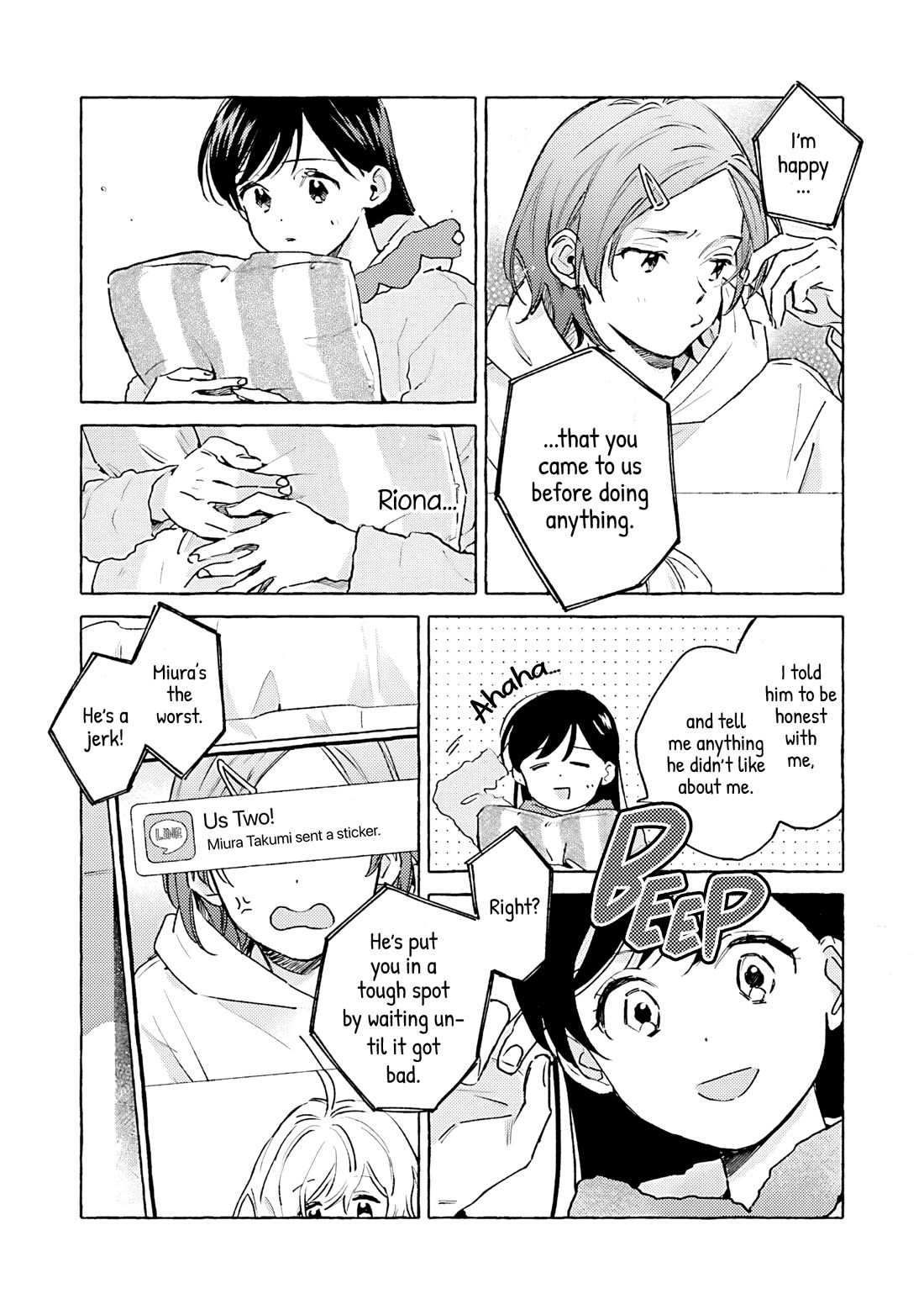 Hayakawa-san and Miura-kun chapter 16 page 5