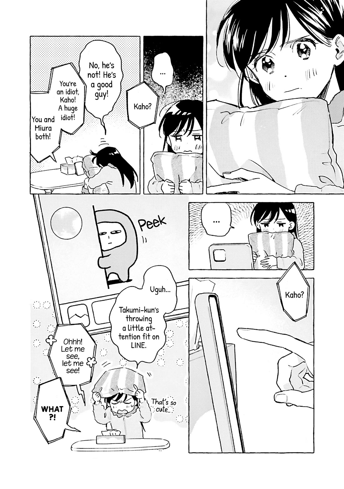 Hayakawa-san and Miura-kun chapter 16 page 6