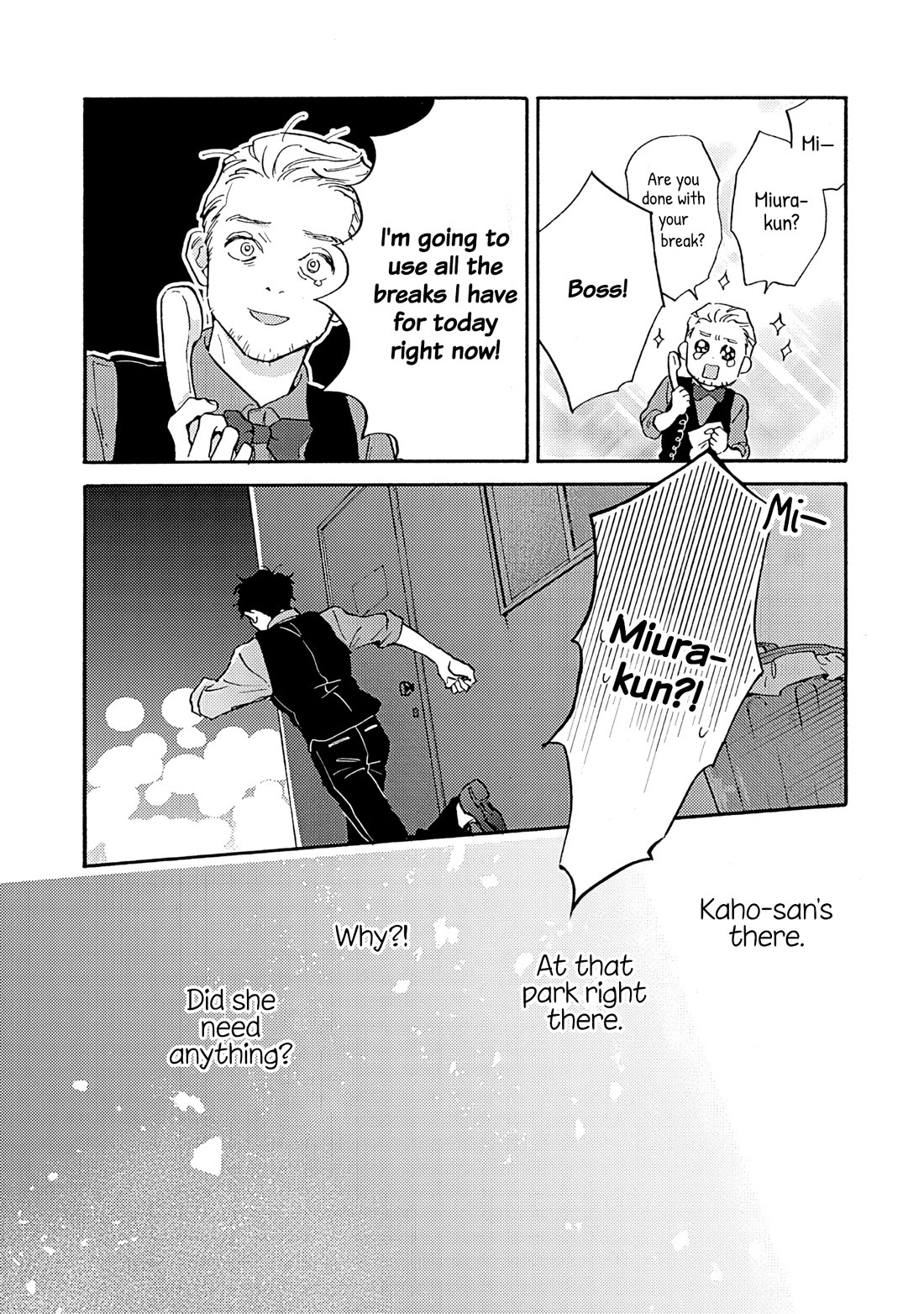 Hayakawa-san and Miura-kun chapter 17 page 27