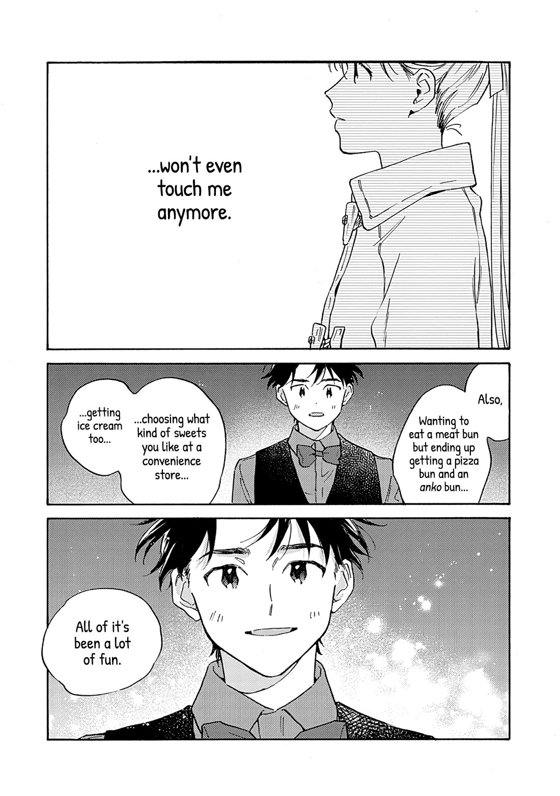 Hayakawa-san and Miura-kun chapter 18 page 17