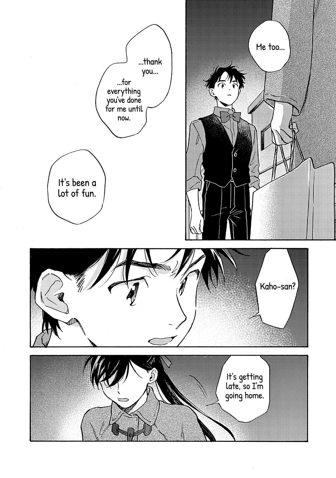 Hayakawa-san and Miura-kun chapter 18 page 18