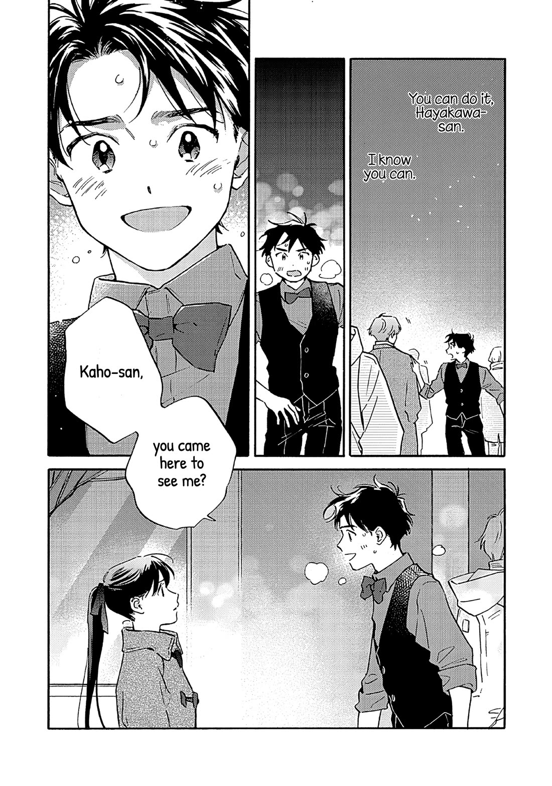 Hayakawa-san and Miura-kun chapter 18 page 2