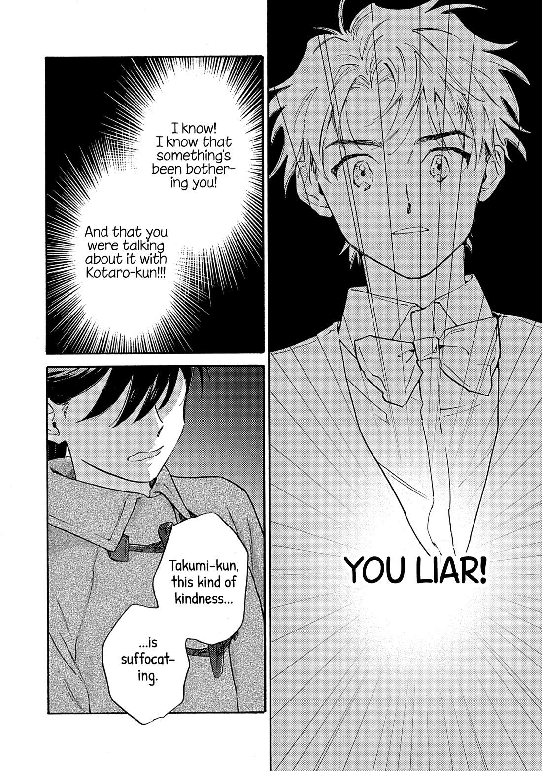 Hayakawa-san and Miura-kun chapter 18 page 22