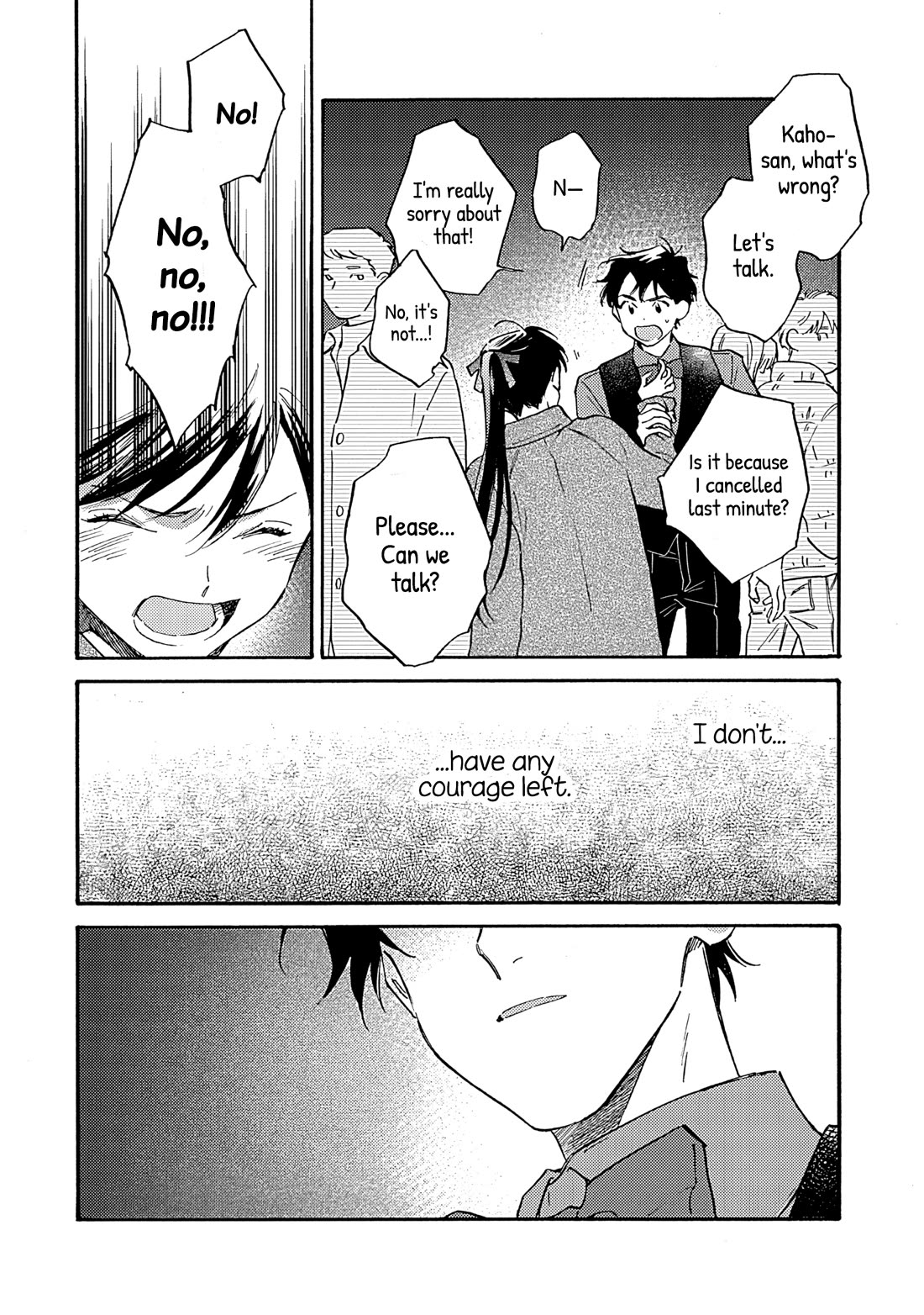 Hayakawa-san and Miura-kun chapter 18 page 23