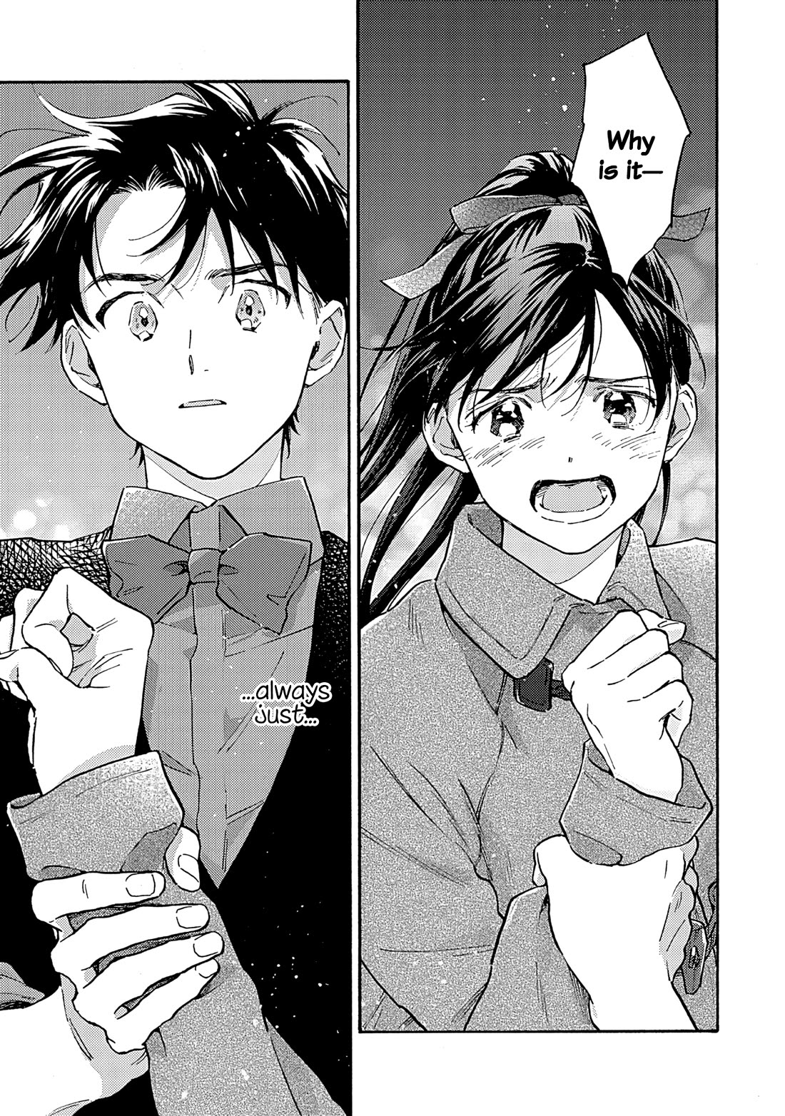 Hayakawa-san and Miura-kun chapter 18 page 25