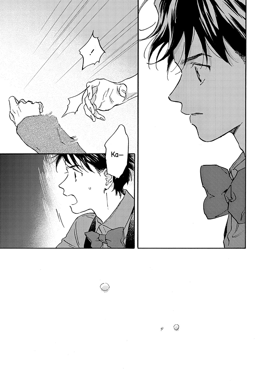 Hayakawa-san and Miura-kun chapter 18 page 27