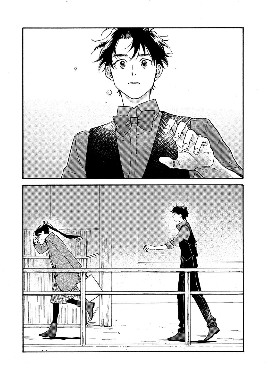 Hayakawa-san and Miura-kun chapter 18 page 28