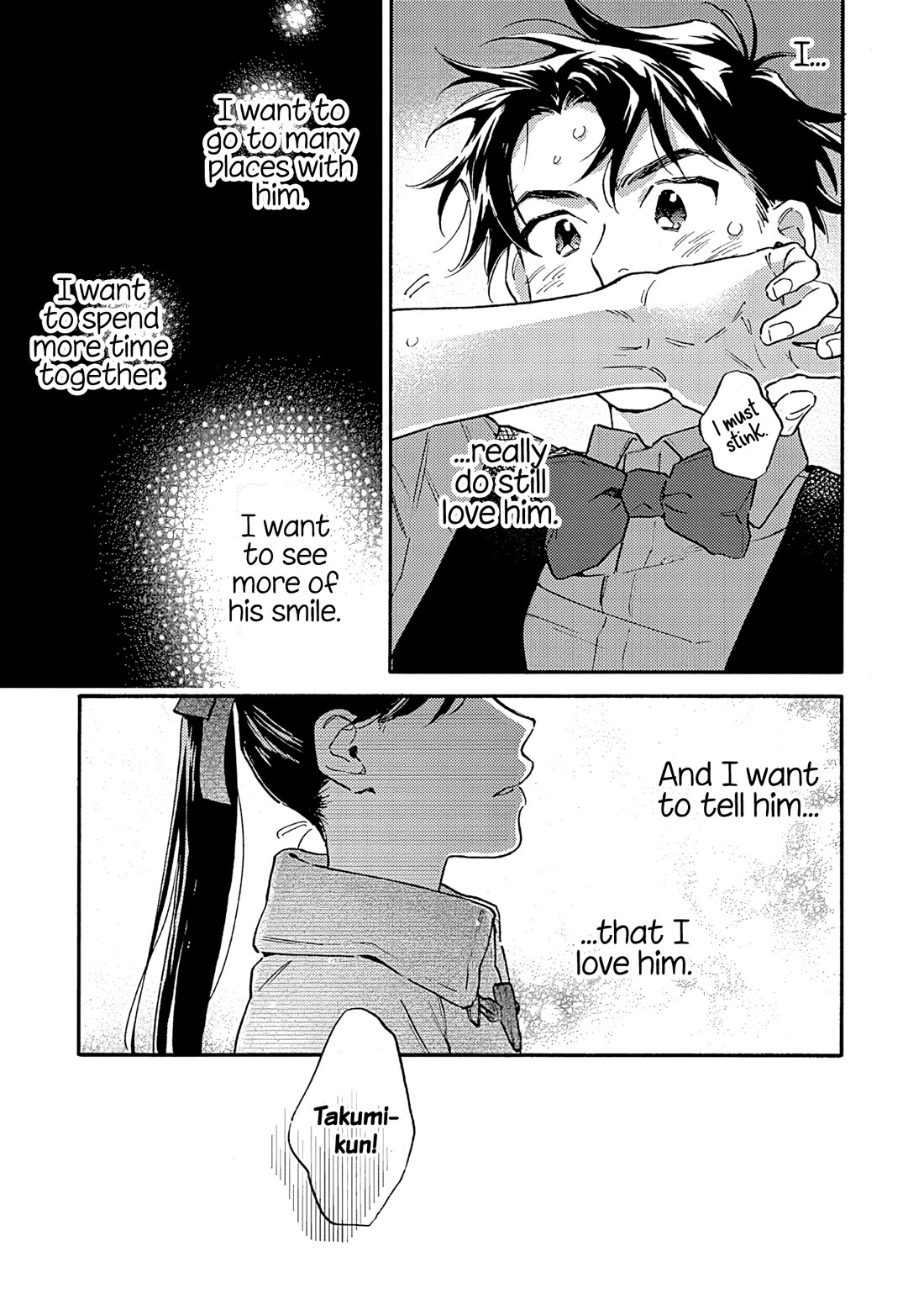 Hayakawa-san and Miura-kun chapter 18 page 5
