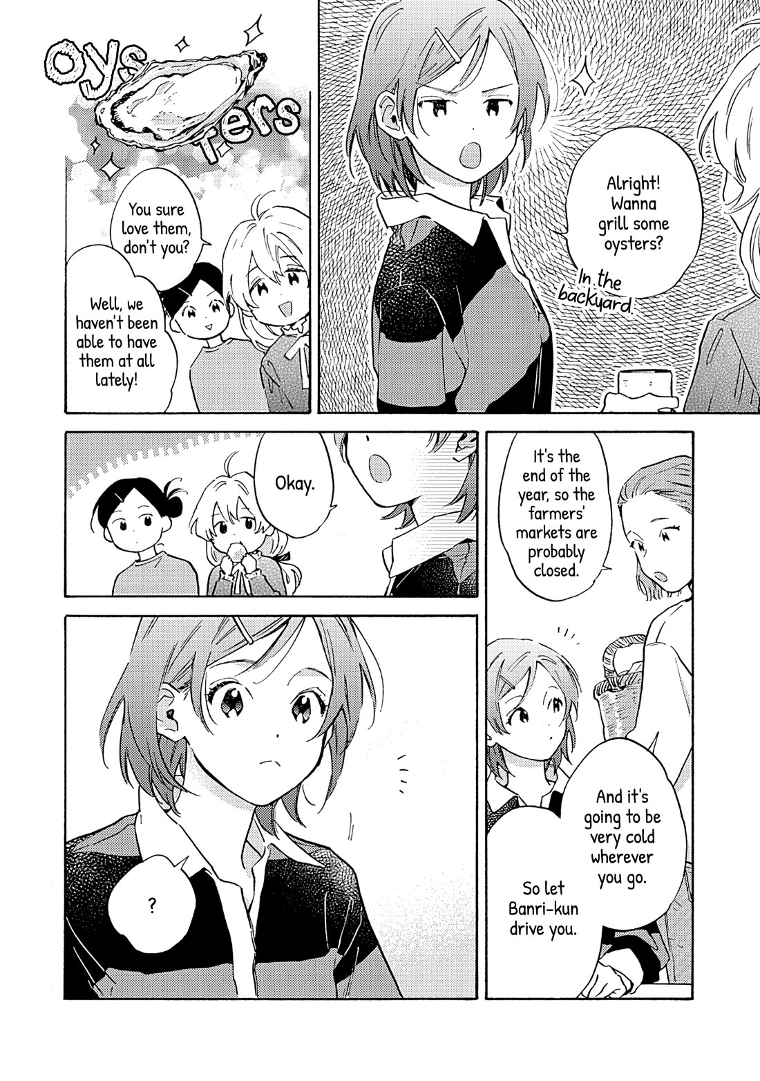 Hayakawa-san and Miura-kun chapter 19 page 12