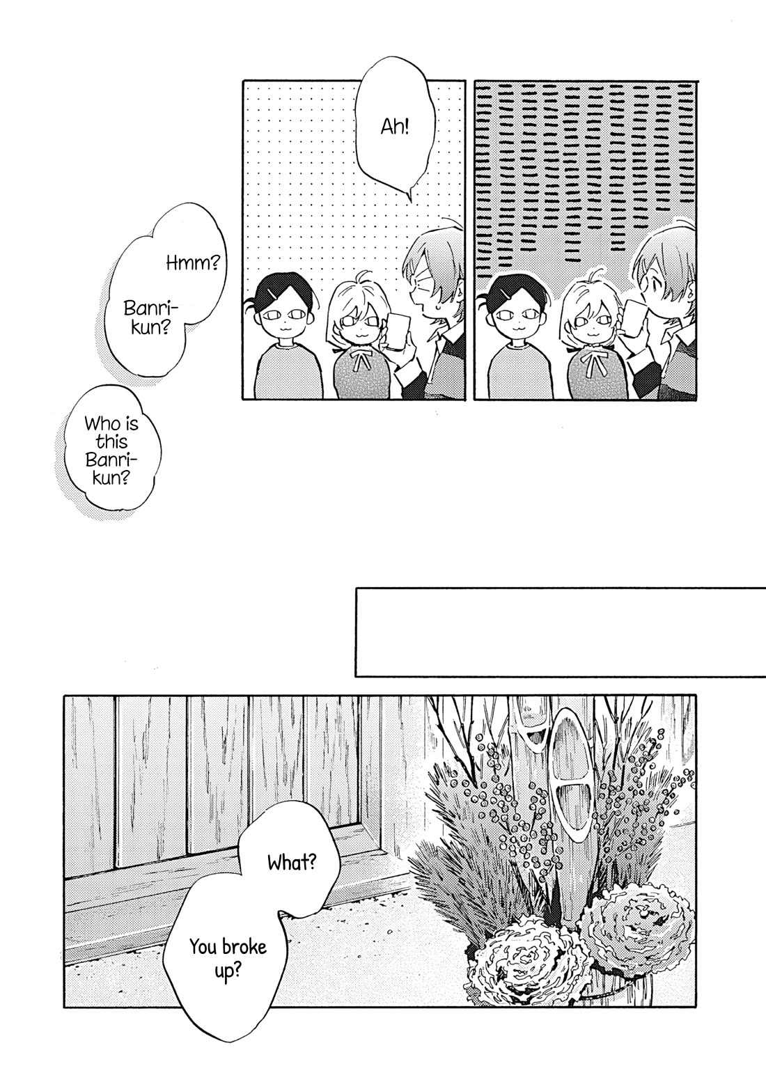 Hayakawa-san and Miura-kun chapter 19 page 13