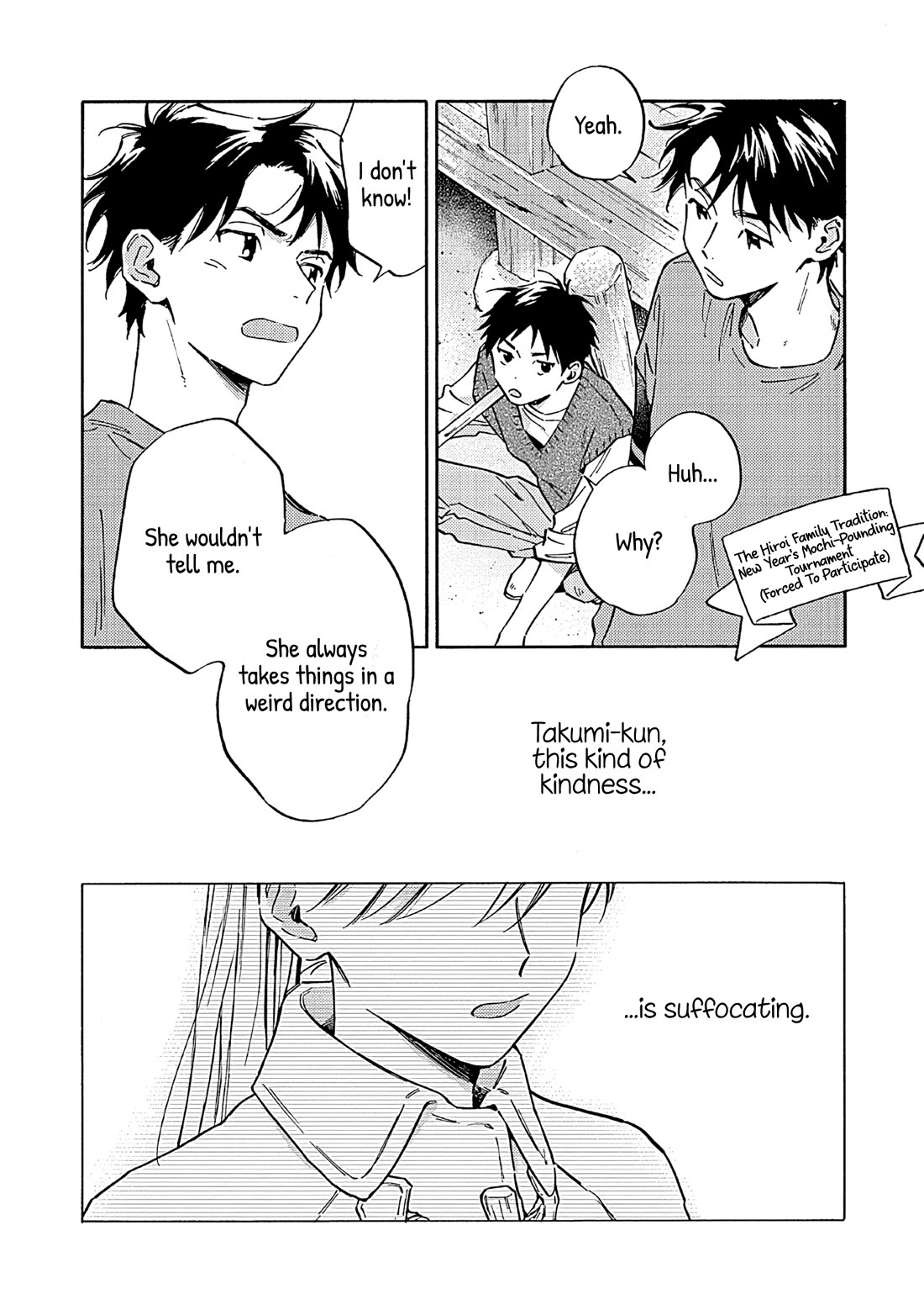 Hayakawa-san and Miura-kun chapter 19 page 14