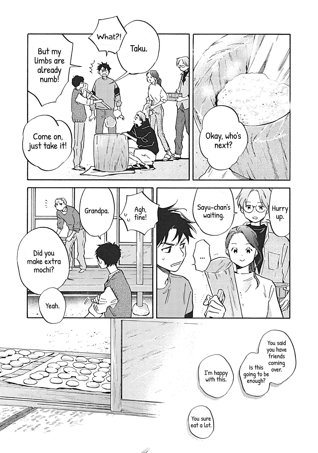 Hayakawa-san and Miura-kun chapter 19 page 17