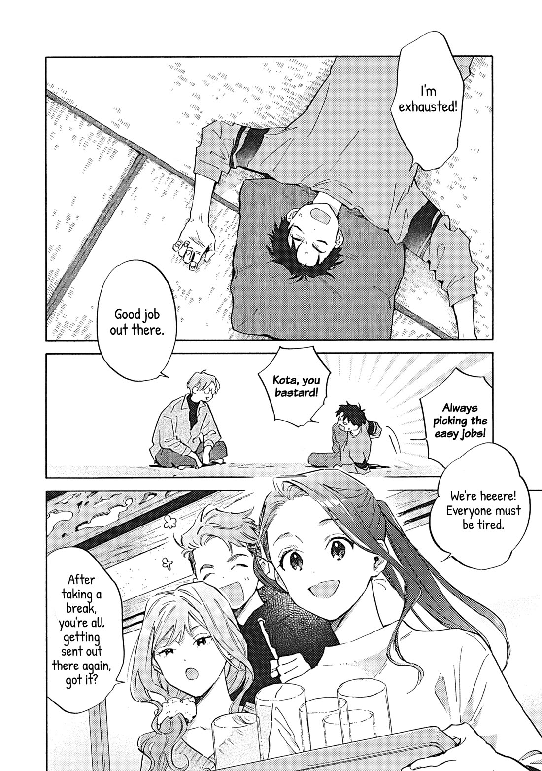 Hayakawa-san and Miura-kun chapter 19 page 18