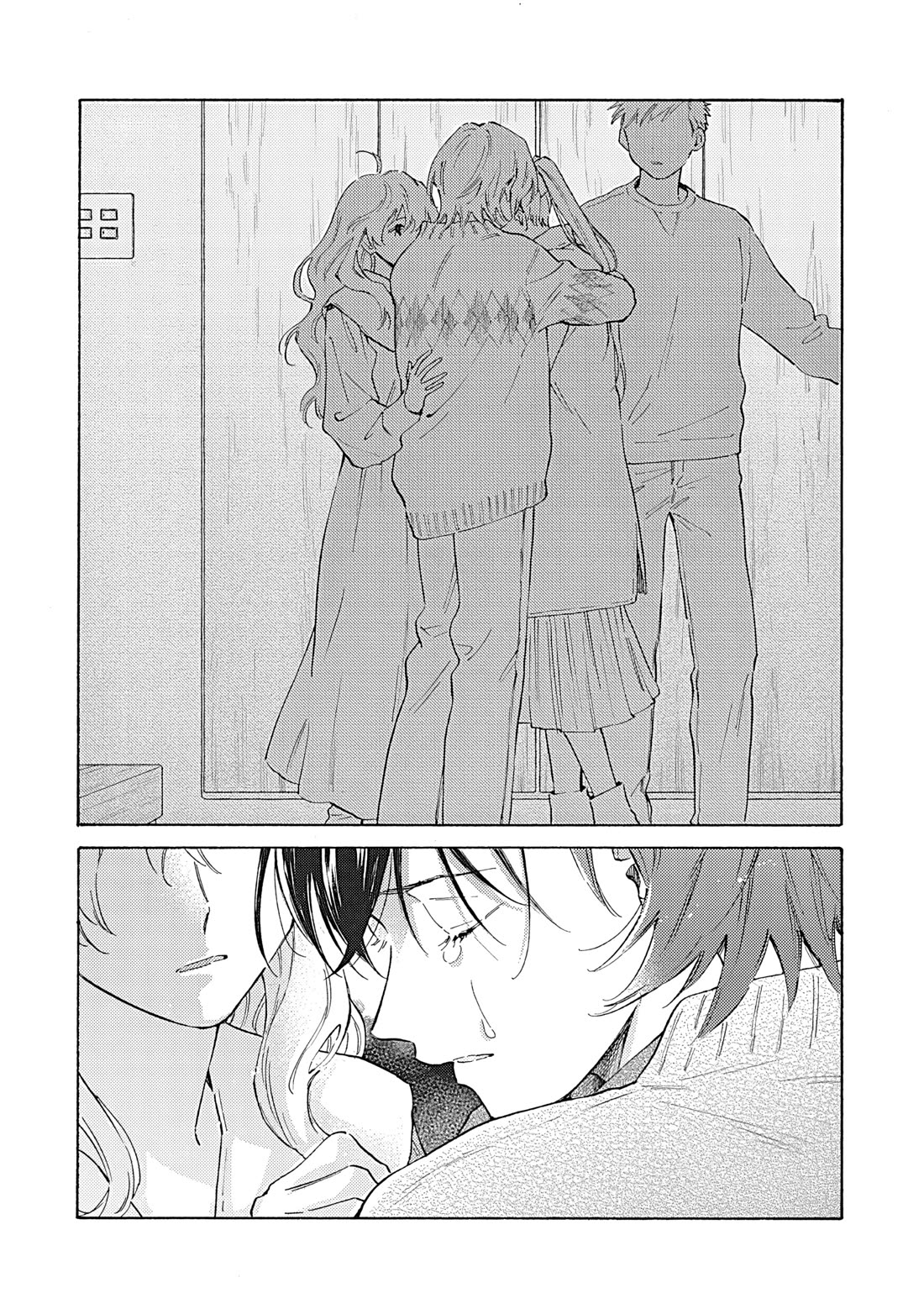 Hayakawa-san and Miura-kun chapter 19 page 2