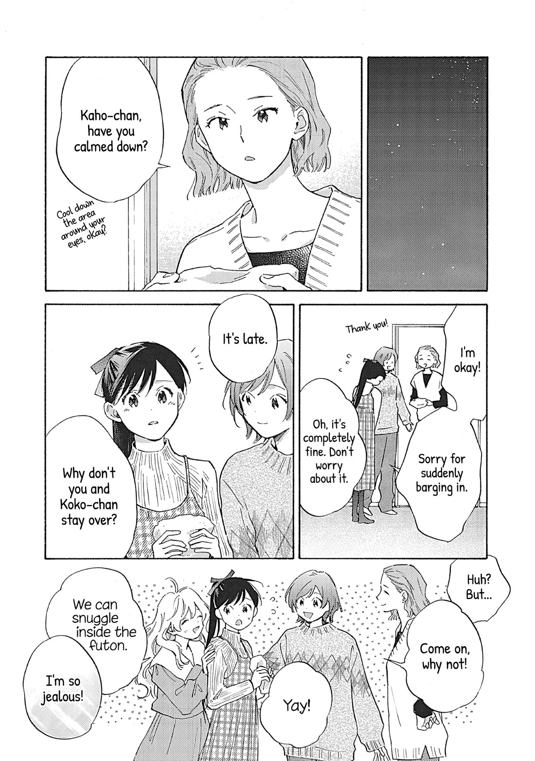 Hayakawa-san and Miura-kun chapter 19 page 3
