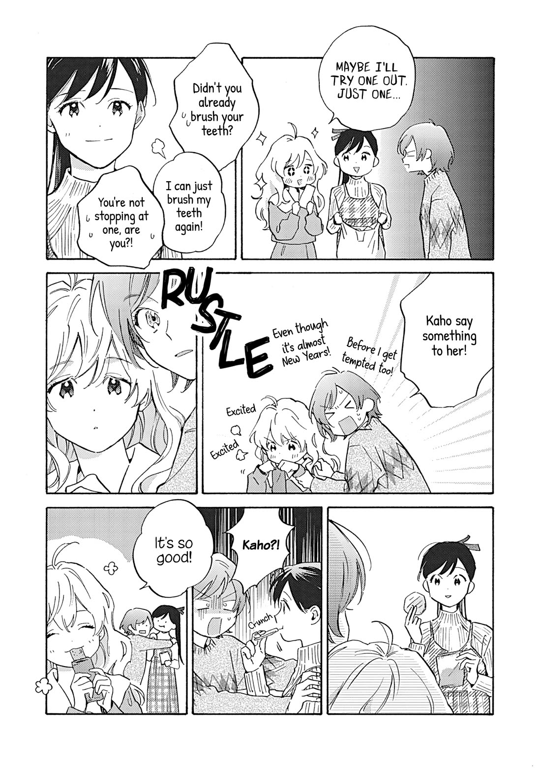 Hayakawa-san and Miura-kun chapter 19 page 5
