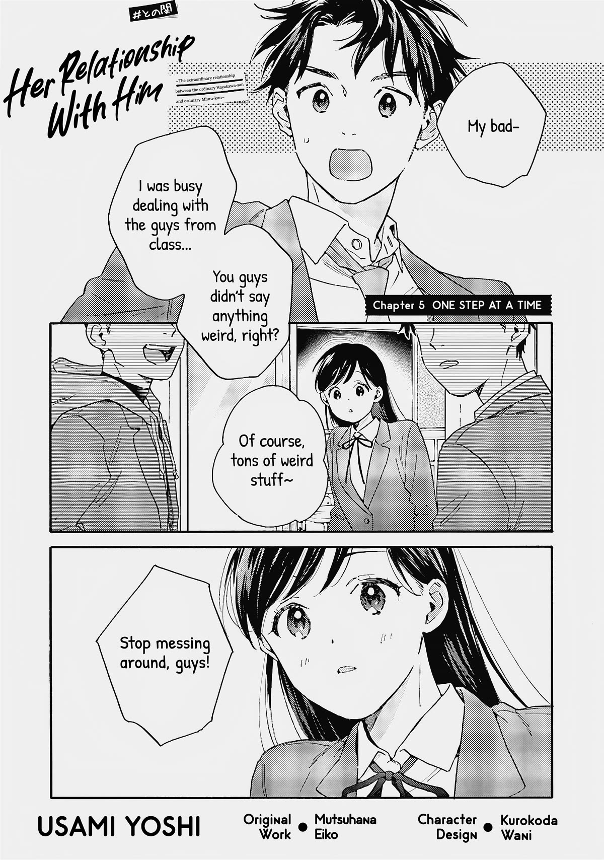 Hayakawa-san and Miura-kun chapter 5 page 1