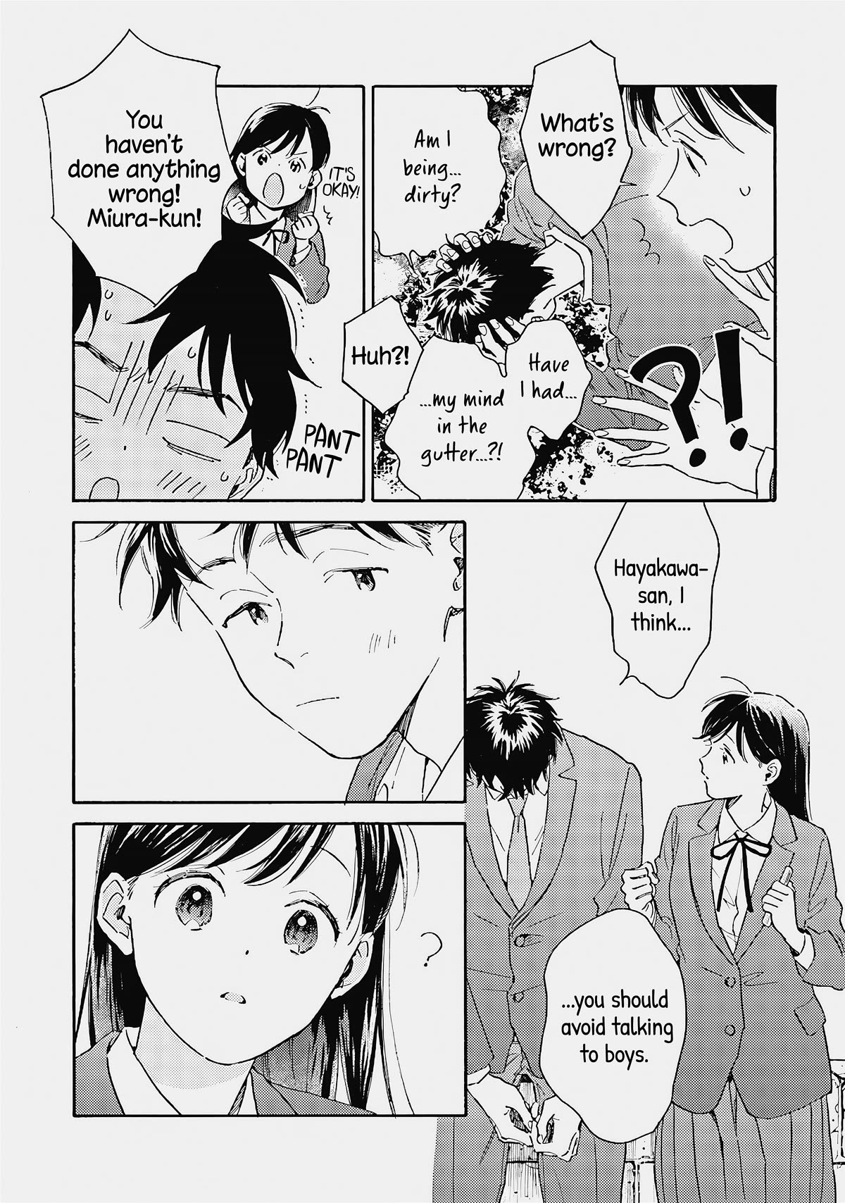 Hayakawa-san and Miura-kun chapter 5 page 14