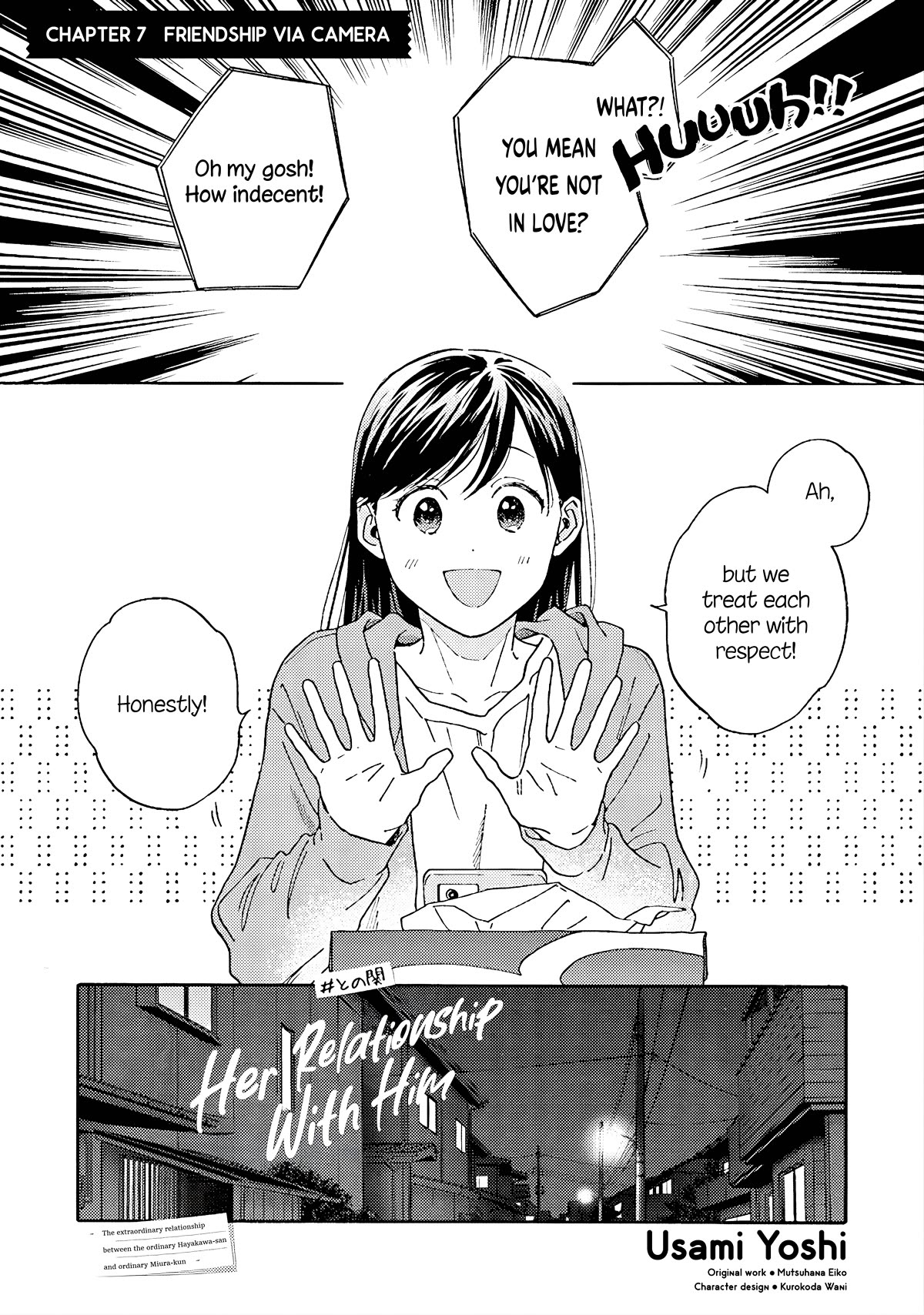 Hayakawa-san and Miura-kun chapter 7 page 1