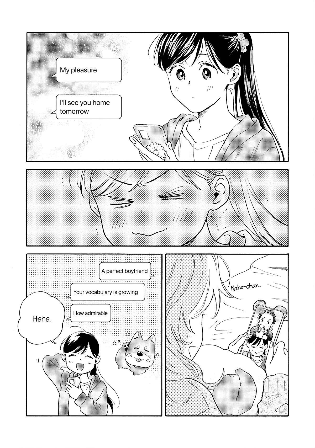 Hayakawa-san and Miura-kun chapter 7 page 11