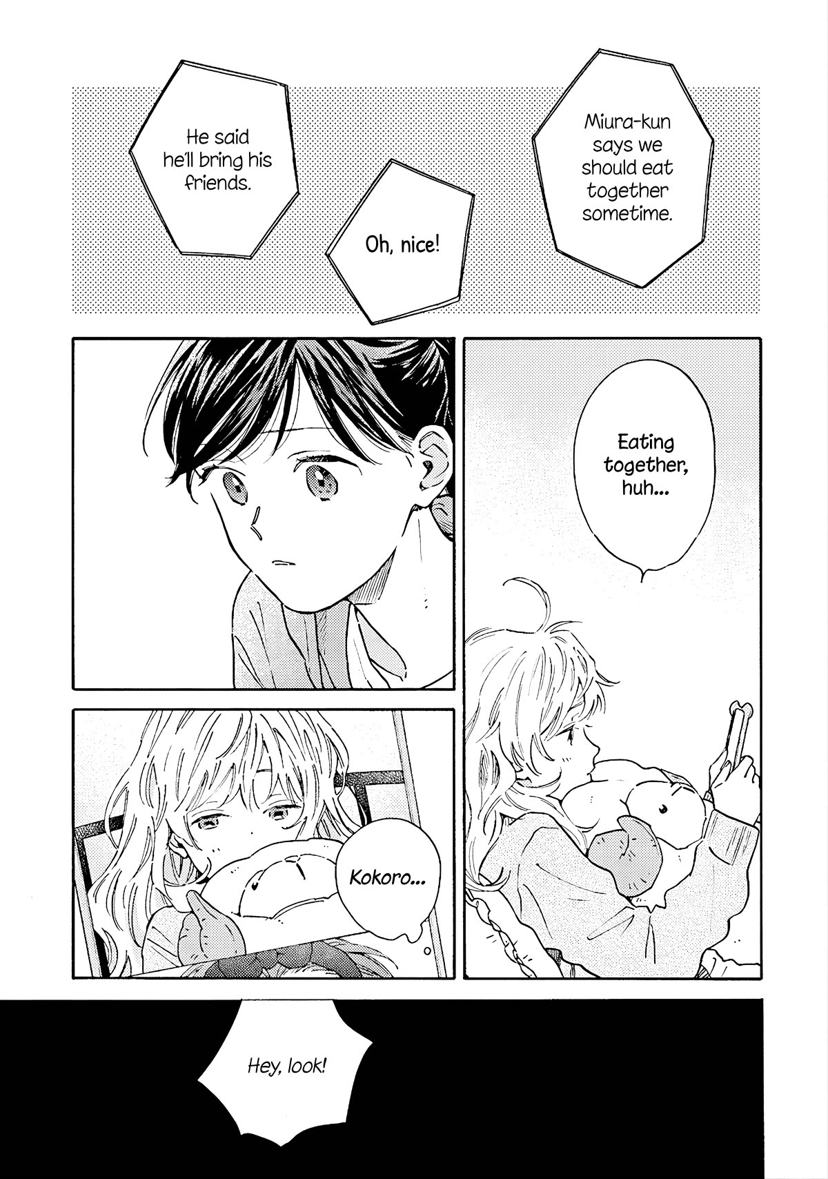 Hayakawa-san and Miura-kun chapter 7 page 14