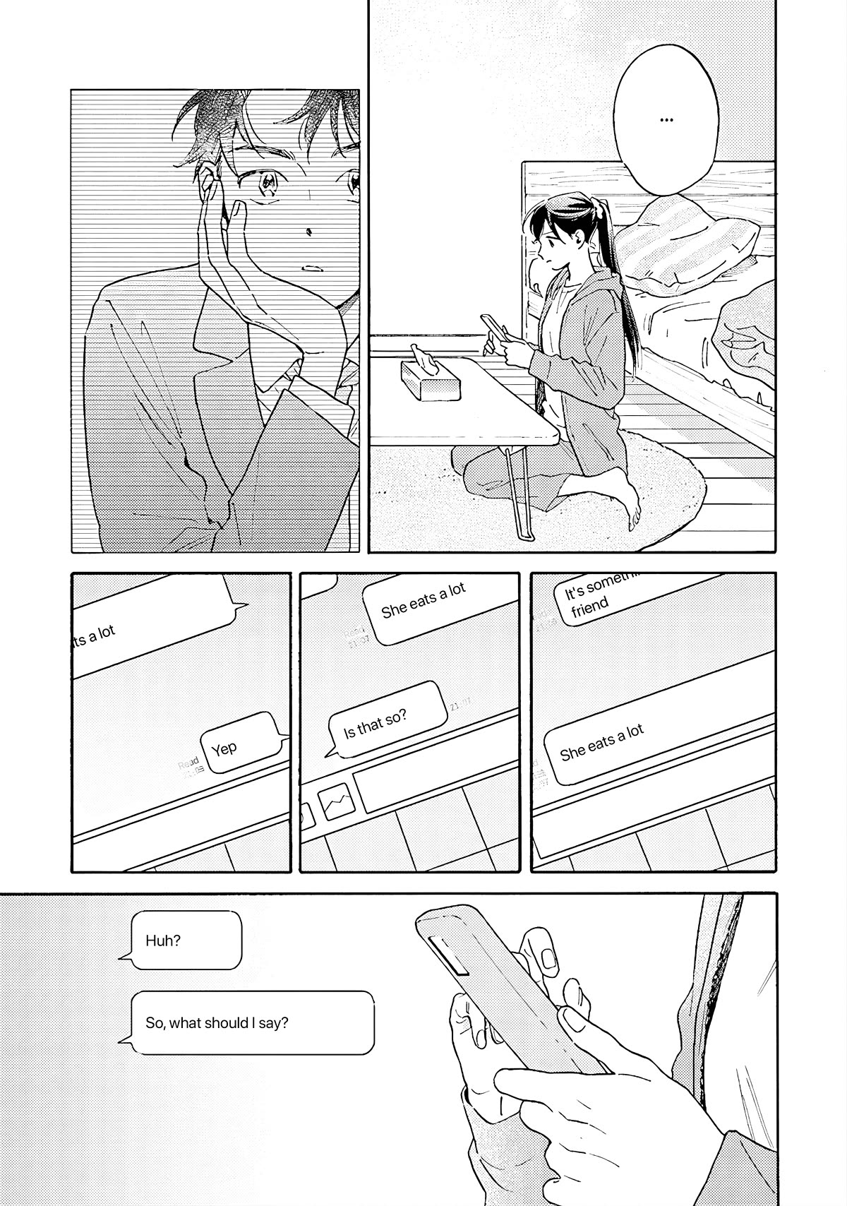 Hayakawa-san and Miura-kun chapter 7 page 17