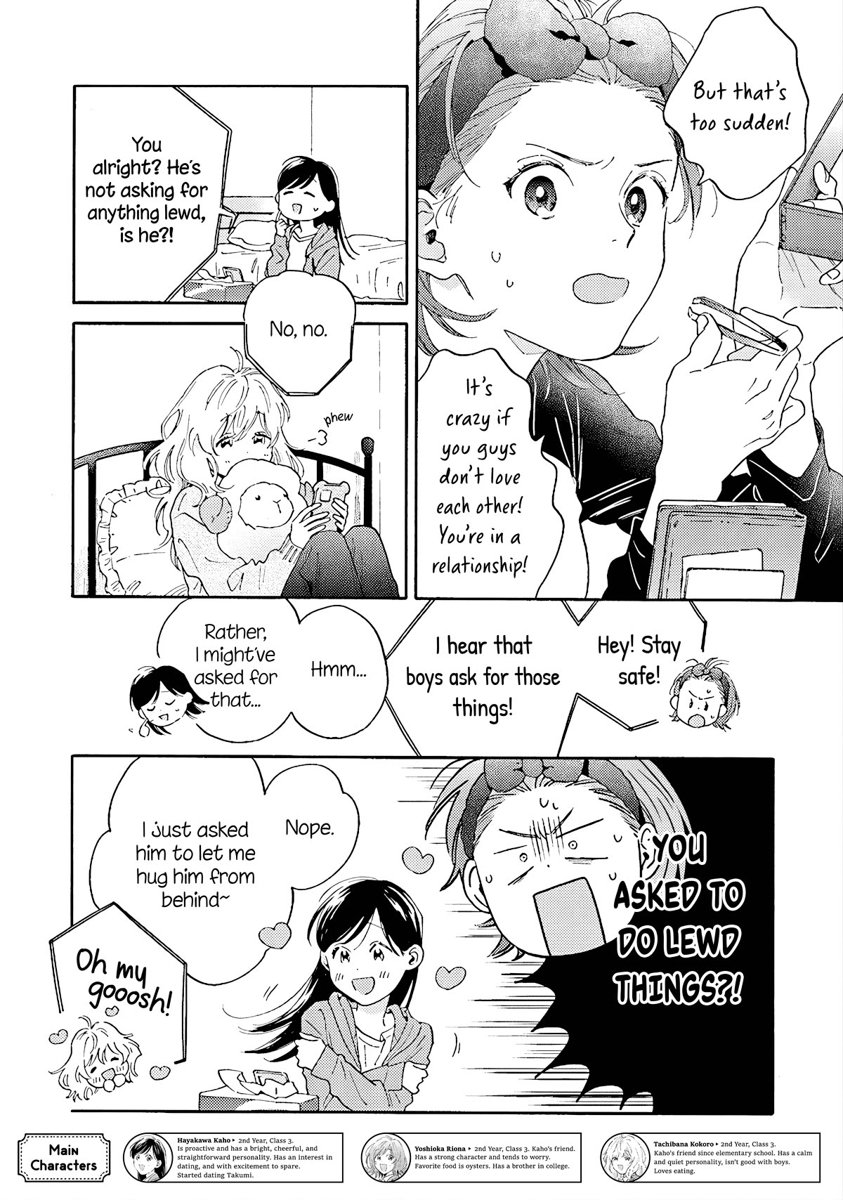 Hayakawa-san and Miura-kun chapter 7 page 2