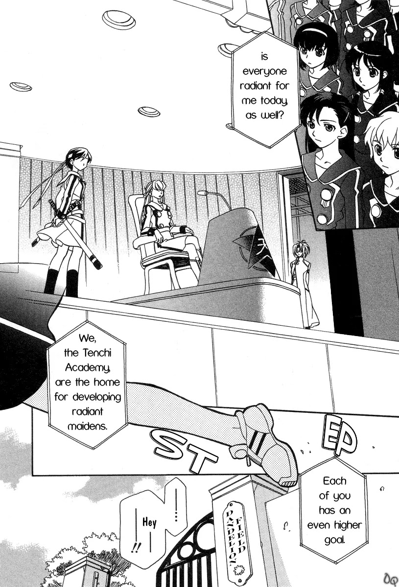 Hayate x Blade chapter 1 page 11