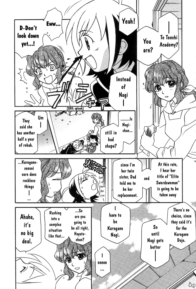 Hayate x Blade chapter 1 page 15