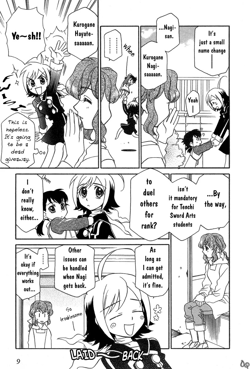 Hayate x Blade chapter 1 page 16